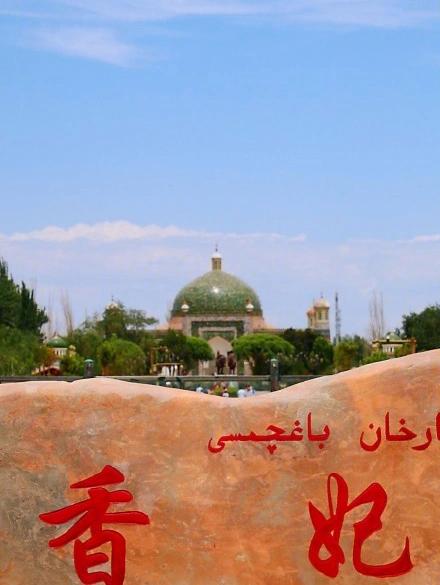 喀什市旅游景点有哪些_喀什市旅游景点有哪些名称